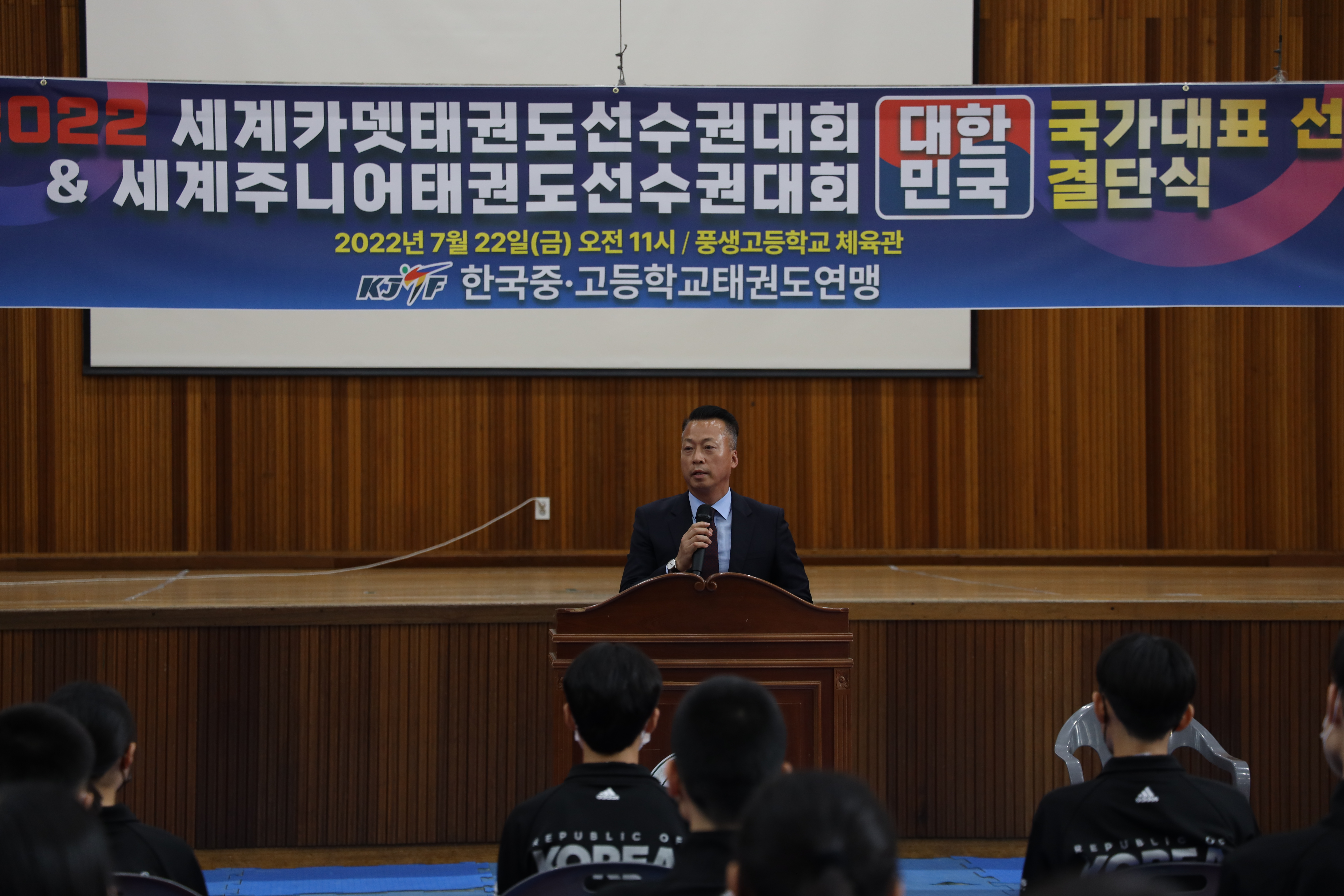 KakaoTalk_20220728_090517633.jpg